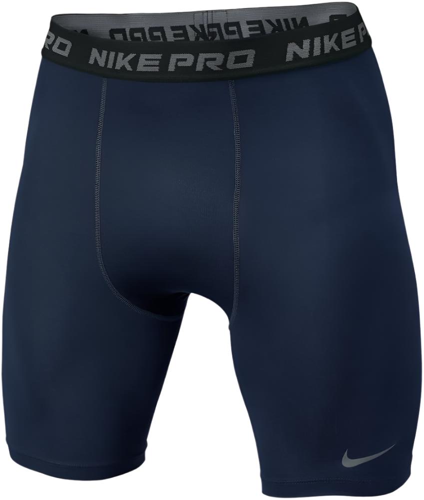 Compression Shorts